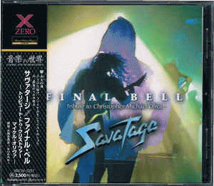 Savatage : Final Bell